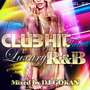 洋楽CD 約100枚　HIPHOP R&B 中心　DJ音源にも djrew-players-only27.jpg
