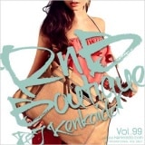 DJ KENKAIDA / R&B BOUTIQUE Vol.99 [KKCD-192]