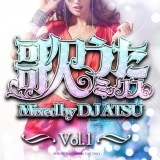 DJ ATSU / Τߥå vol.1 [ATCD-186]