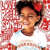 DJ ATSU / LOVE, REGGAE SONGZ VOL.12 [ATCD-182]