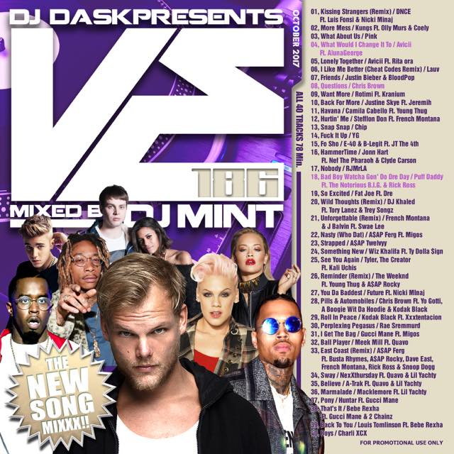 �ںǿ�����®��������MIX!!!��DJ Mint / DJ DASK Presents VE186 [VECD-86]