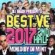 ����͵�����MIX 2017ǯ��Ⱦ���٥����ס��� DJ Mint / DJ DASK PRESENTS BEST OF VE 2017 2nd Half [BVECD-08]