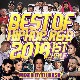 ��2018ǯ��Ⱦ��HIP HOP AND R&B�٥���!! �� DJ DASK / THE BEST OF HIP HOP AND R&B 2018 1st HALF [DKCD-286]