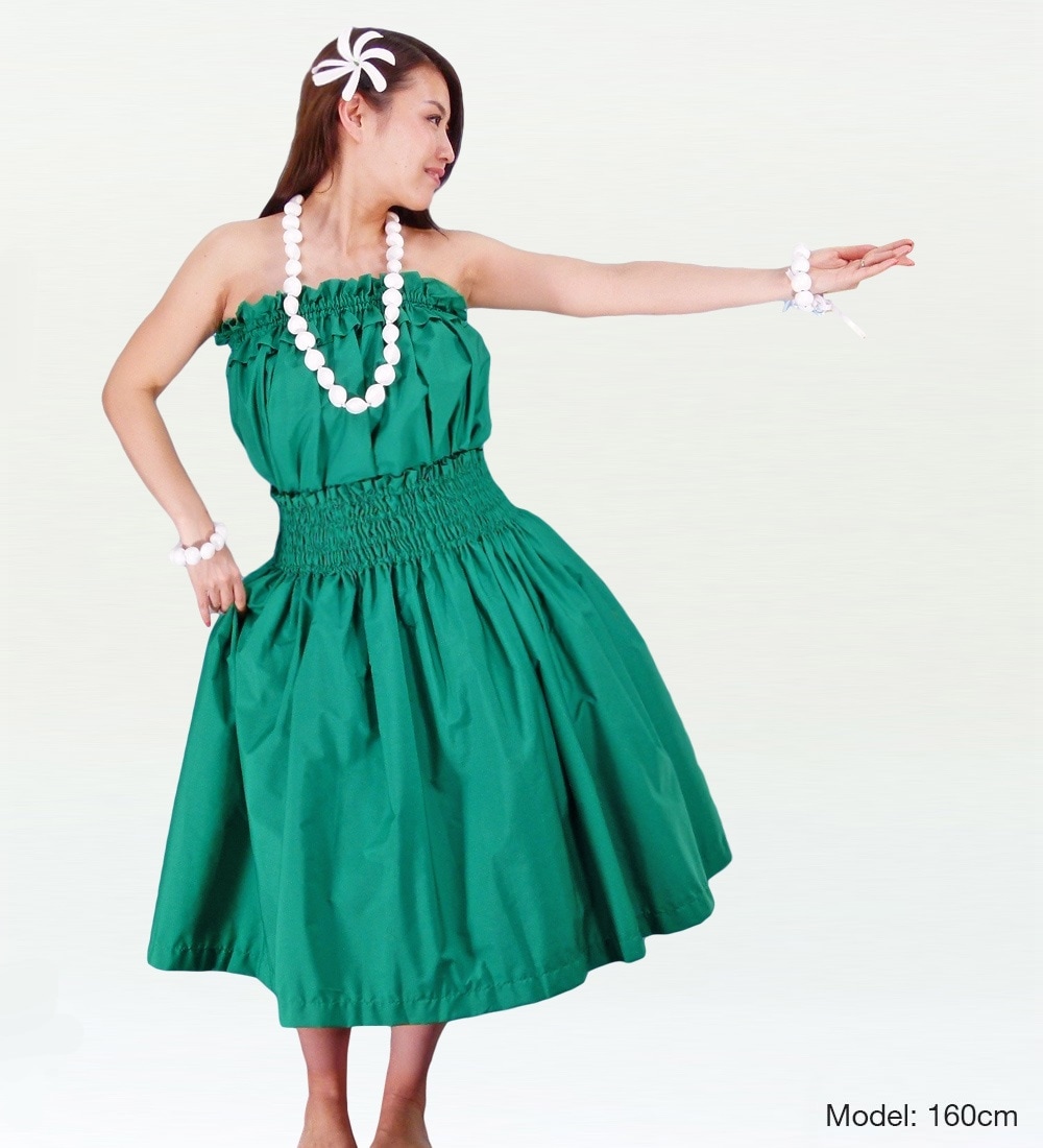 フラダンス用フリルトップスとパウスカート72cmセット フラダンス用フリルトップスとパウスカート72cmセット