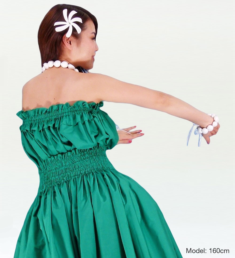 フラダンス パウスカート&チューブトップ セット グリーン 1668g