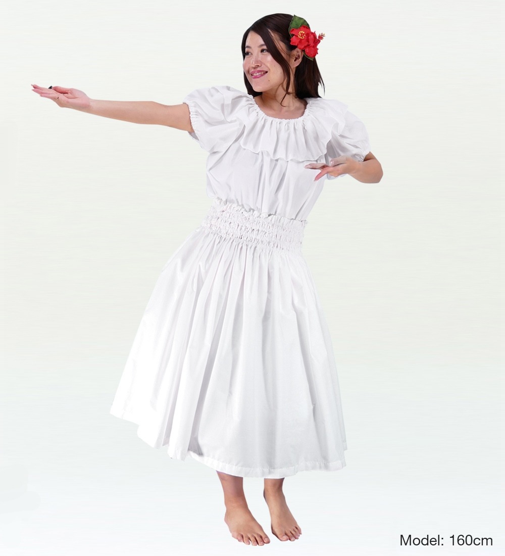 フラダンス パウスカート&フリルブラウス セット ホワイト 1671wh