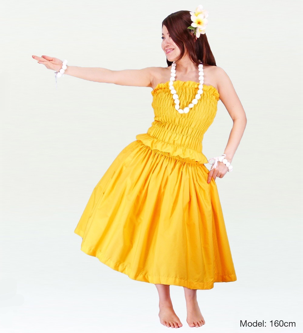 フラダンス パウスカート&チューブトップブラウス セット イエロー
