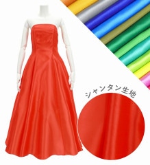 ڹʿۡڥ󥰾  ȥåץ쥹ɥ쥹 󥿥 JC5-solid