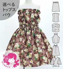 �ե���� ������ ���٤륻�åȥ��å� �ץ��ꥢ �֥饦�� Jp67rd