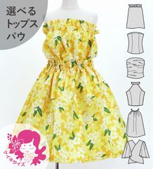 �ե���� ������ ���٤륻�åȥ��å� �ץ��ꥢ �������� Jp67ye