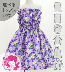 �ե���� ������ ���٤륻�åȥ��å� �ץ��ꥢ �ѡ��ץ� Jp67pu