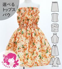 �ե���� ������ ���٤륻�åȥ��å� �ץ��ꥢ ����� Jp67or