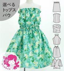 �ե���� ������ ���٤륻�åȥ��å� �ץ��ꥢ �����������֥롼 Jp67tbl