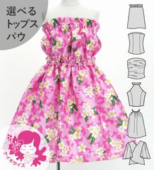 �ե���� ������ ���٤륻�åȥ��å� �ץ��ꥢ �ԥ� Jp67pi