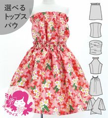 �ե���� ������ ���٤륻�åȥ��å� �ץ��ꥢ ��å� Jp67rd