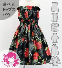 ե  ٤륻åȥå ϥӥ ֥å Jp71bk