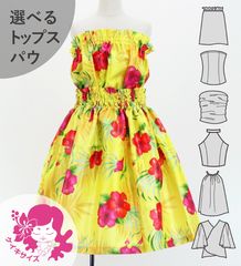 ե  ٤륻åȥå ϥӥ  Jp71ye