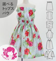 ե  ٤륻åȥå ϥӥ ۥ磻 Jp71wh