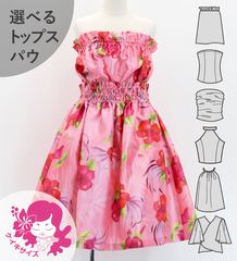 ե  ٤륻åȥå ϥӥ ԥ Jp71pi