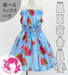 ե  ٤륻åȥå ϥӥ 饤ȥ֥롼 Jp71lbl