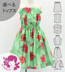 ե  ٤륻åȥå ϥӥ  ꡼ Jp71gr