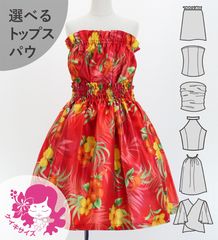 ե  ٤륻åȥå ϥӥ å Jp71rd