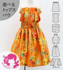 ե  ٤륻åȥå ϥӥ  Jp71or