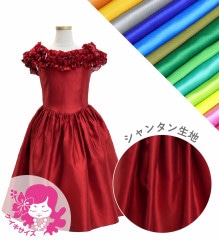 �������ڹ����ʿ��ۡڥߥǥ���ۥ������� �ե��ɥ쥹 ����󥿥� JCp18-solid