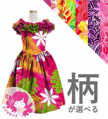 �������ڹ��������ۡڥߥǥ���ۥ������� �ե��ɥ쥹 ����󥿥� JCp18-pattern