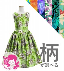 �������ڹ��������ۡڥߥǥ���ۥ������� �衼���ɥ쥹 ����󥿥� JCp17-pattern