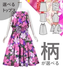 ڹ󥿥ϡۥ ٤ȥåץ åȥå JC21-pattern