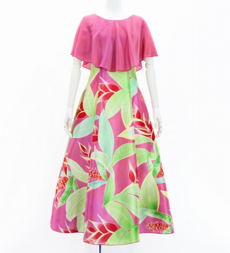 ロング丈】 フラドレス ケープ ヘリコニア ピンク J2873pi | hula