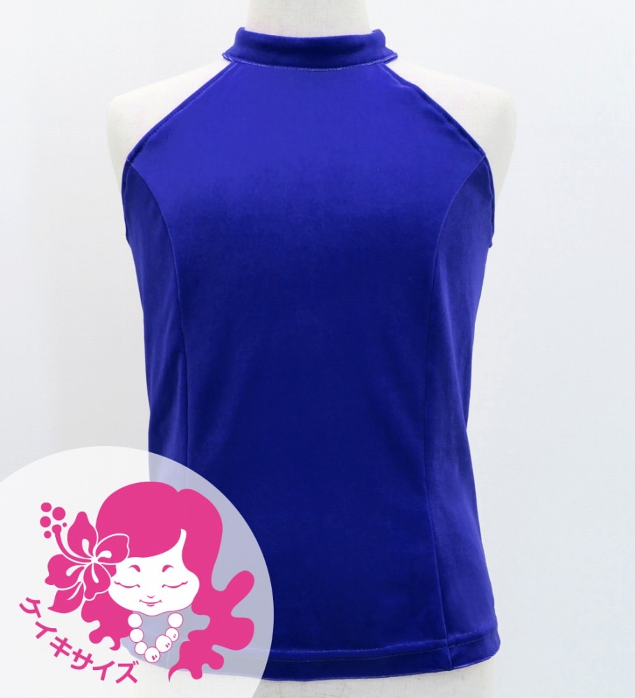 ケイキ フラダンス アメリカンスリーブ ベロアブラウス ロイヤルブルー