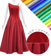 ڹʿۡڥ󥰾  󥷥 Ρ꡼ ɥ쥹 ٥ߥ󥿥 JC47-solid