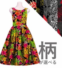 ڹۡڥߥǥ  衼 ɥ쥹 󥿥 JC50-pattern