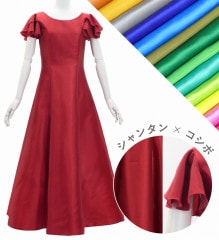 ڹʿۡڥ󥰾  Ťͥեµ ɥ쥹 󥿥ߥ JC59-solid