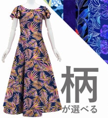 ڹۡڥ󥰾  Ťͥեµ ɥ쥹 󥿥ߥ JC59-pattern