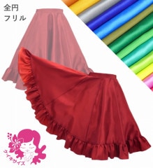 ڹʿ󥿥ϡۥ  ե  顼 JCp71-solid