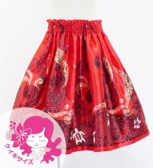 �ե���� ������ ����󥿥� �ѥ��������� �ۥ̡ߥ��ҥ� ��å� Jp96rd