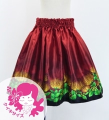 �ե���� ������ ����󥿥� �ѥ��������� ��ե� ��å� Jp97rd