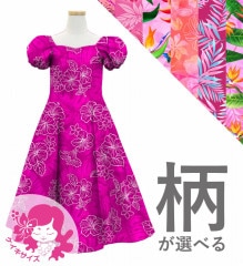 ڹۡڥ󥰾  ѥե꡼֥ɥ쥹 󥿥 JCp75-pattern