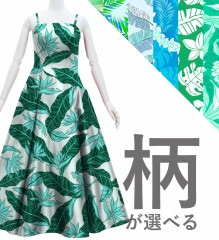 ڹۡڥ󥰾  ٥ȥå ɥ쥹 ٥ߥ󥿥 JC76-pattern