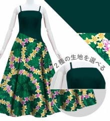 ڹۡڥ󥰾  ٥ȥå ɥ쥹 ٥ߥ󥿥 JC76-mix