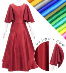 ڹʿۡڥ󥰾  ɥ졼µ 󥿥ߥ JC78-solid