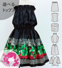 �ե���� ������ ���٤�ȥåץ� ���åȥ��å� �ե饬���� �֥�å� Jp111b��