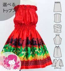 �ե���� ������ ���٤�ȥåץ� ���åȥ��å� �ե饬���� ��å� Jp111rd