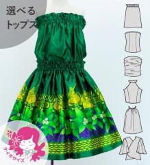 �ե���� ������ ���٤�ȥåץ� ���åȥ��å� �ե饬���� ���꡼�� Jp111gr