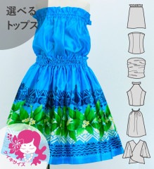 �ե���� ������ ���٤�ȥåץ� ���åȥ��å� �ե饬���� �饤�ȥ֥롼 Jp111lbl