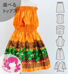 �ե���� ������ ���٤�ȥåץ� ���åȥ��å� �ե饬���� ����� Jp111or