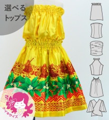 �ե���� ������ ���٤�ȥåץ� ���åȥ��å� �ե饬���� �������� Jp111ye